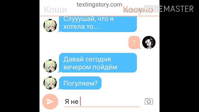 •Сериал[1-?]•|•Анимешник•|•Яой?)| смотреть онлайн