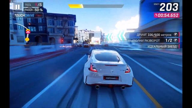 Asphalt 9: Legends С нуля (PC) Прохождение #8 - Повышение рейтинга в D классе