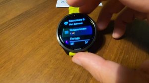 Часы Garmin Forerunner 965. Первое включение. Сопряжение с телефоном. Garmin Connect. Функции меню