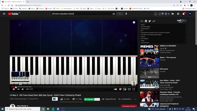 Подробная ИНФОРМАЦИЯ Про MIDI-Файлы The Wild West! смотреть онлайн