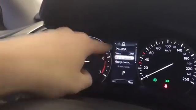 Настройка датчиков давления.mp4 смотреть онлайн