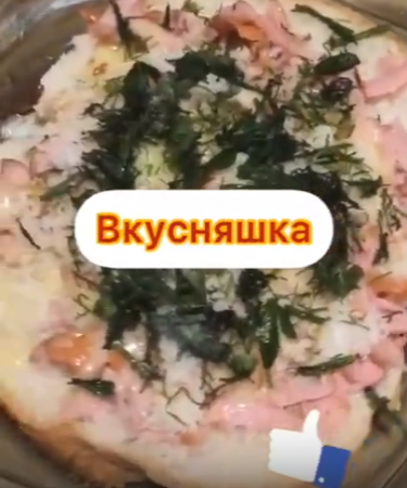 Вкуснейший ЛАНЧ за 15 секунд. Быстрый ПЕРЕКУС. Когда друзья на порог!  Оригинально!