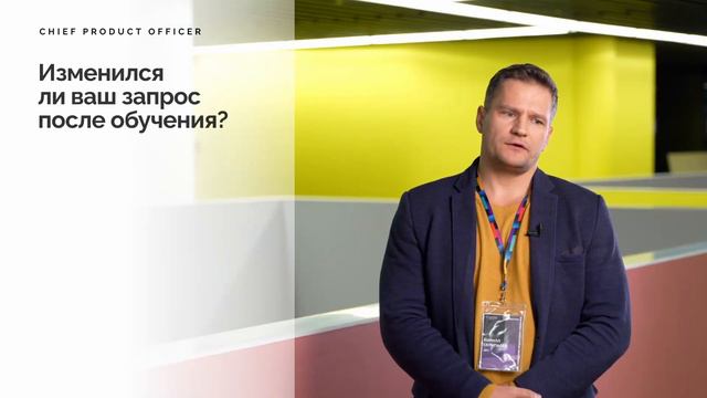 Отзыв выпускника СРО-5 Кирилл Скрипалев