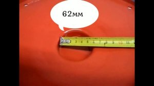 Фланец на бетономешалку 160л,180л 30мм