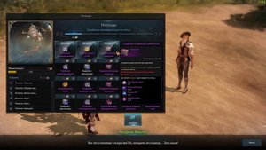 Lost Ark Гайд по добыче древних амулетов