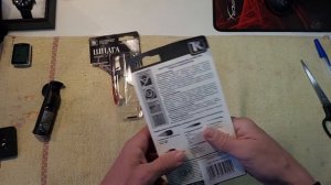 Газовые балончики шпага и факел 2 распаковка и общие мысли