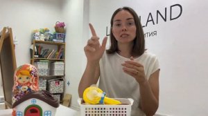 Указательный жест . Как научить указательному жесту ? Аутизм #невролог #педиатр #логопед #развитие