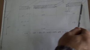 Расчёт мебельного фасада