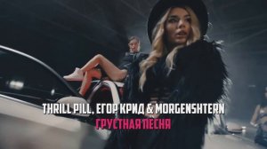 УГАДАЙ ПЕСНЮ ПО ЭМОДЗИ ЗА 10 СЕКУНД | ХИТЫ 80-90, 2019 | ГДЕ ЛОГИКА?