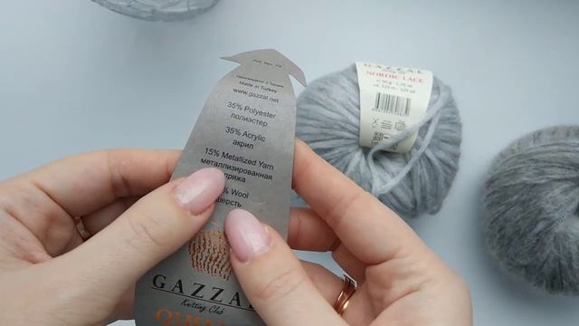 Обзор на пряжу GAZZAL QEEN и GAZZAL NORDIC LACE