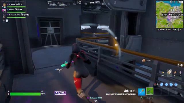 Стрим фортнайт! Играю с подписчиками! смотреть онлайн