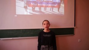 Болдурат Николета. 1 курс БПФ