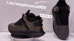 ?Ботинки Adidas terrex gore-TEX - адидас  ❄️