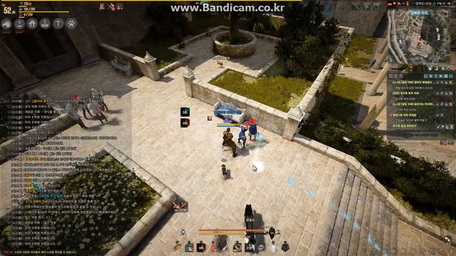 Black Desert Calpheon Daily Chain (part 1)