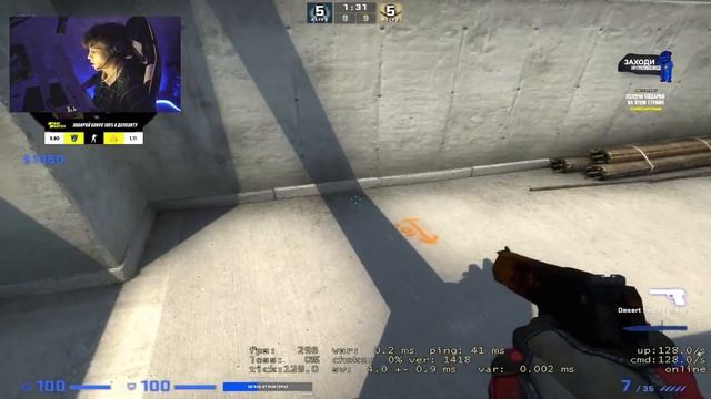 тот самый поляк у которого наушники за 100к баксов смотреть онлайн