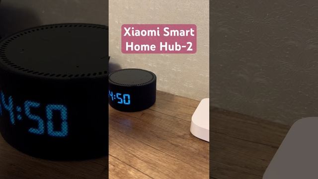 ?Стоит ли покупать ХАБ для умного дома? ? #xiaomi #smarthome #hub2 смотреть онлайн