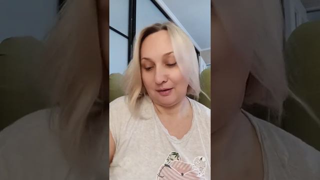 🌟 АБРАХАМ -- послание дня.