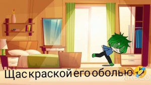 2 часть пик и вару в одной комнате 24 часа🍓🍒🧁🍫🍭🍰🥧🍦🥞