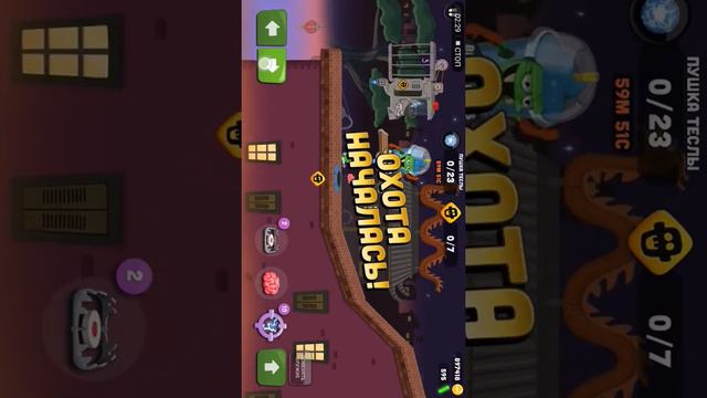 Игра в  Охотники на зомби смотреть онлайн