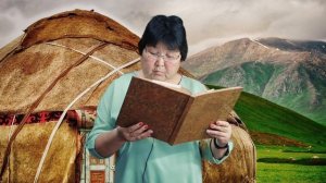 Тувинский поэт Анатолий Фёдорович Емельянов, стихотворение «Что такое Тува?»