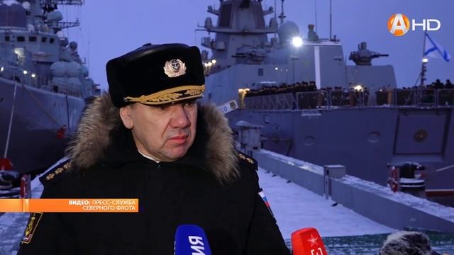 У базы Северного флота в Североморске ошвартовался новый серийный фрегат «Адмирал Головко»