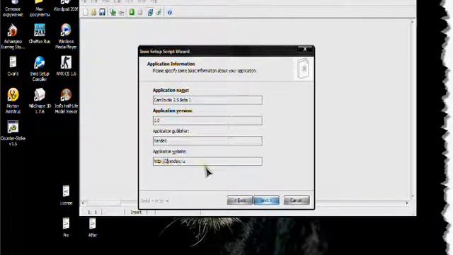 Создание инсталлера в Inno Setup Compiler 5