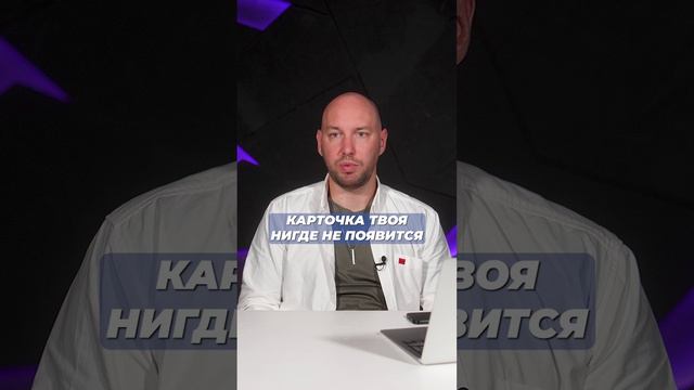 Как выйти на wildberries с МАЛЕНЬКИМ бюджетом? #бизнес #стартовыйкапитал #вайлдберриз