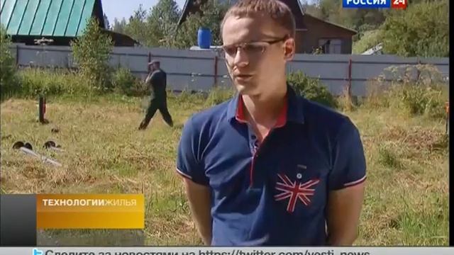 легкий фундамент