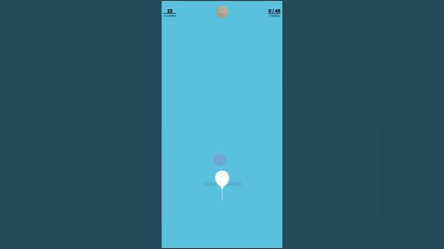 игра Защита шаров смотреть онлайн