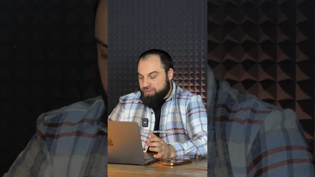 Чтобы получить мини-курс по выходу и заработку на Wildberries - напиши слово «Курс» под этим Reels смотреть онлайн