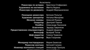 ВОТ КУДА МОЖЕТ ПРИВЕСТИ 1 КОКТЕЙЛЬ!ЛЕГКИЙ,ДЕТЕКТИВНЫЙ С НЕОЖИДАННЫМ ФИНАЛОМ! Выйти замуж любой цено