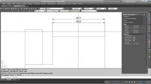 Автокад. Нанесение размеров на листе.