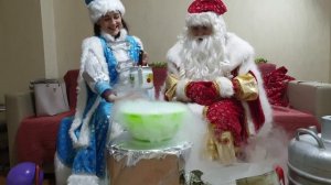 Заказать Деда Мороза и Снегурочку на дом / Москва и М.О. / "Дед Мороз Бонус".