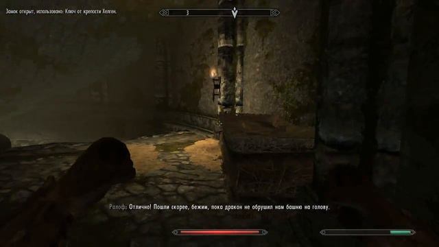 The Elder Skrolls 5 Skyrim #1 Начало! смотреть онлайн