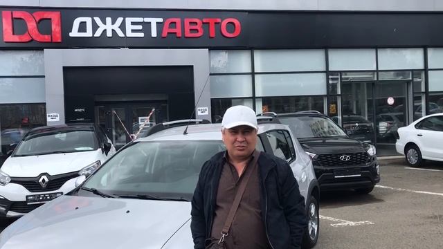 Джет Авто - благодарный клиент о покупке смотреть онлайн