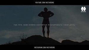 Арнольд Шварценеггер - Величайшая Речь Которая Взорвала Интернет! Эта Мотивация Изменит Твою ЖИЗНЬ!