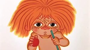 рыжий рыжий конопатый