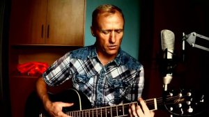 Вот пуля просвистела... Чиж & Co (кавер на гитаре)