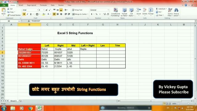 5 छोटे मगर ??खोटे String Excel में सीखे functions - left right mid Len Trim By RadicalGuru смотреть онлайн