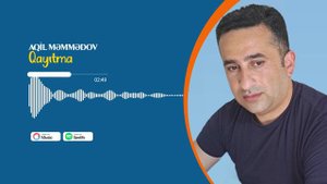 Aqil Memmedov - Qayıtma