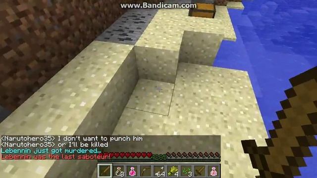 java 2013 05 15 19 46 19 806 смотреть онлайн