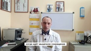 ЧТО ДЕЛАТЬ, ЕСЛИ ЗАЩЕМИЛО НЕРВ? ОТВЕТ ВРАЧА-КИНЕЗИТЕРАПЕВТА ЦЕНТРА ДОКТОРА БУБНОВСКОГО В СОЧИ