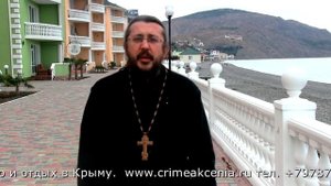 Может ли обвенчаться пара, не состоящая в официальном браке. Священник Игорь Сильченков.
