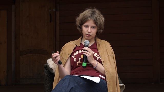 «Сырое и приготовленное: тулуп-лап-лап и кава». Лекция Елены Кузнецовой