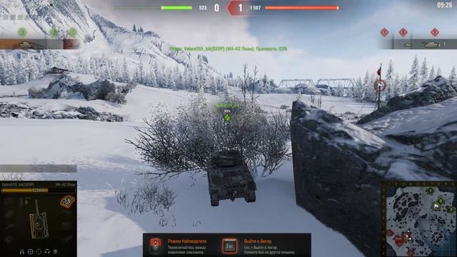 World of Tanks Арденнская операция - Канун Рождества смотреть онлайн