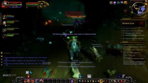 WoW Legion: Прокачка Друида #008 Сумоджи INRUSHTV Прохождение World of Warcraft Тролль ВОВ