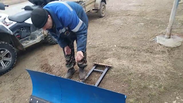 Квадроцикл РМ 500 II смотреть онлайн