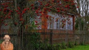 Путь. Отец Арсений аудиокнига. Часть 5 из 15