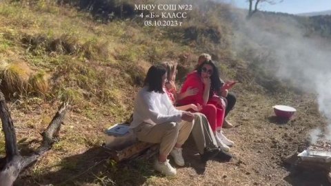 Поход с классом по необычным местам Кисловодска