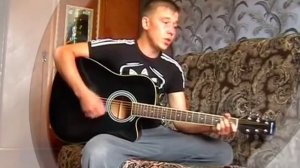 Афганистан (cover)